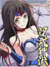 综艺推荐 一日三餐的旅行 节目封面