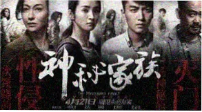 深度影评 从一场42秒的长镜头说起 配图